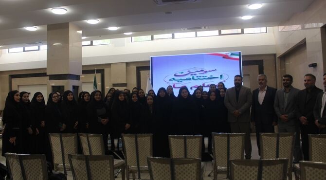  فرجامِ سومین تجلیِ خلاقیتِ معلمانه