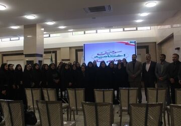  فرجامِ سومین تجلیِ خلاقیتِ معلمانه