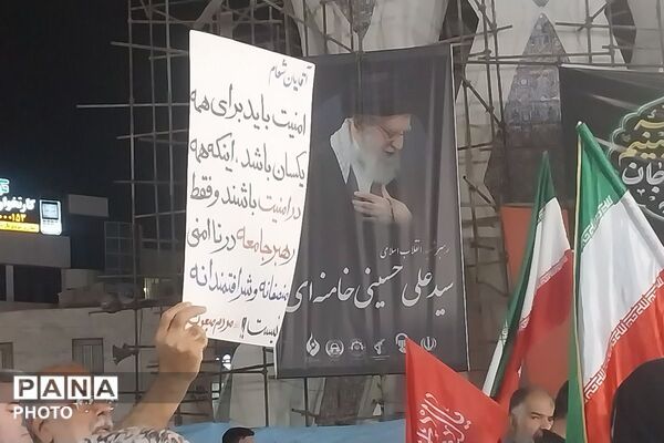 مرحله نهایی مسابقه میدان یار  در  تجمعات میدان امام خامنه‌ای شهرستان قدس 