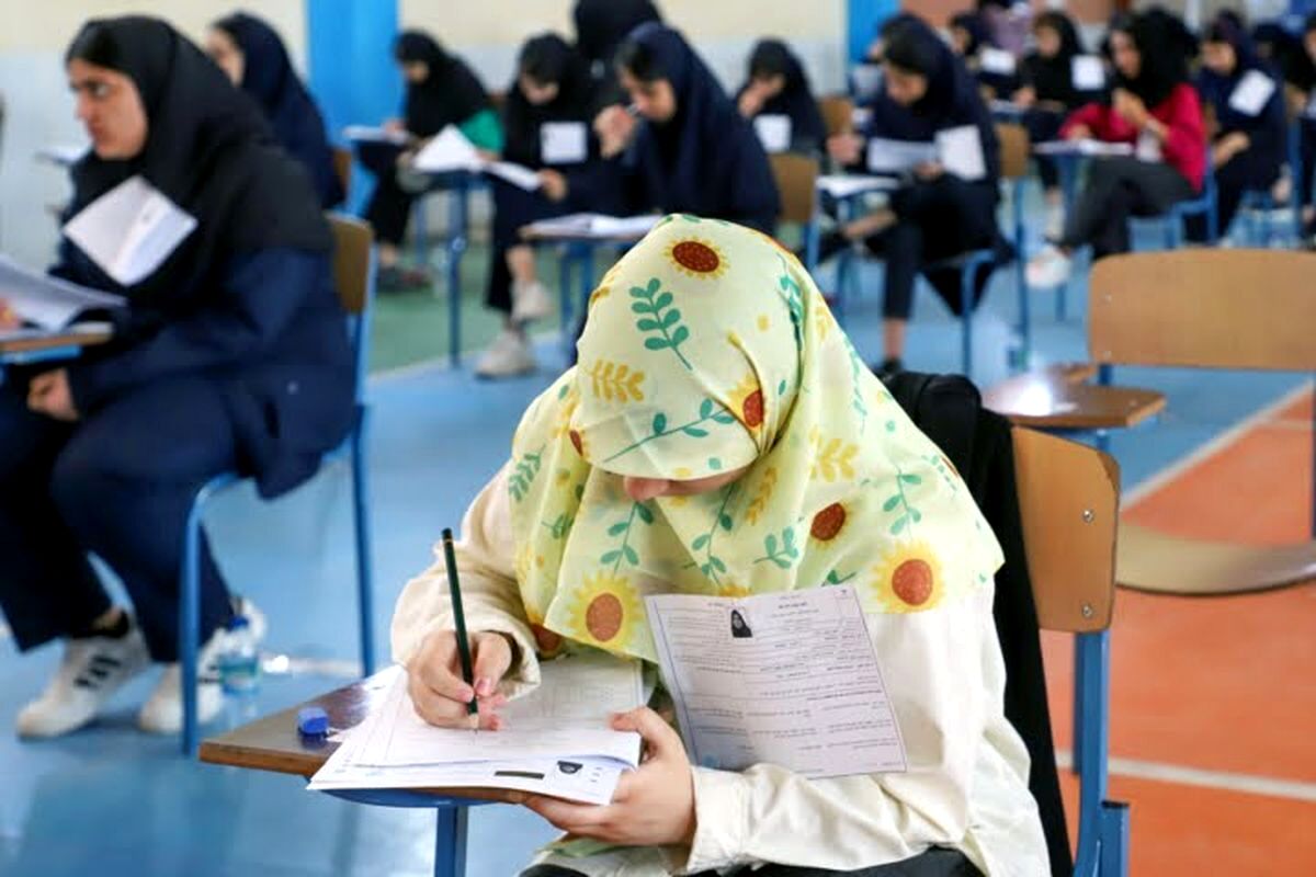 آغاز مرحله دوم ثبت‌نام آزمون ورودی مدارس سمپاد و نمونه دولتی سال تحصیلی ۱۴۰۶–۱۴۰۵ از پنج‌شنبه