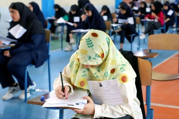 آغاز مرحله دوم ثبت‌نام آزمون ورودی مدارس سمپاد و نمونه دولتی سال تحصیلی ۱۴۰۶–۱۴۰۵ از پنج‌شنبه
