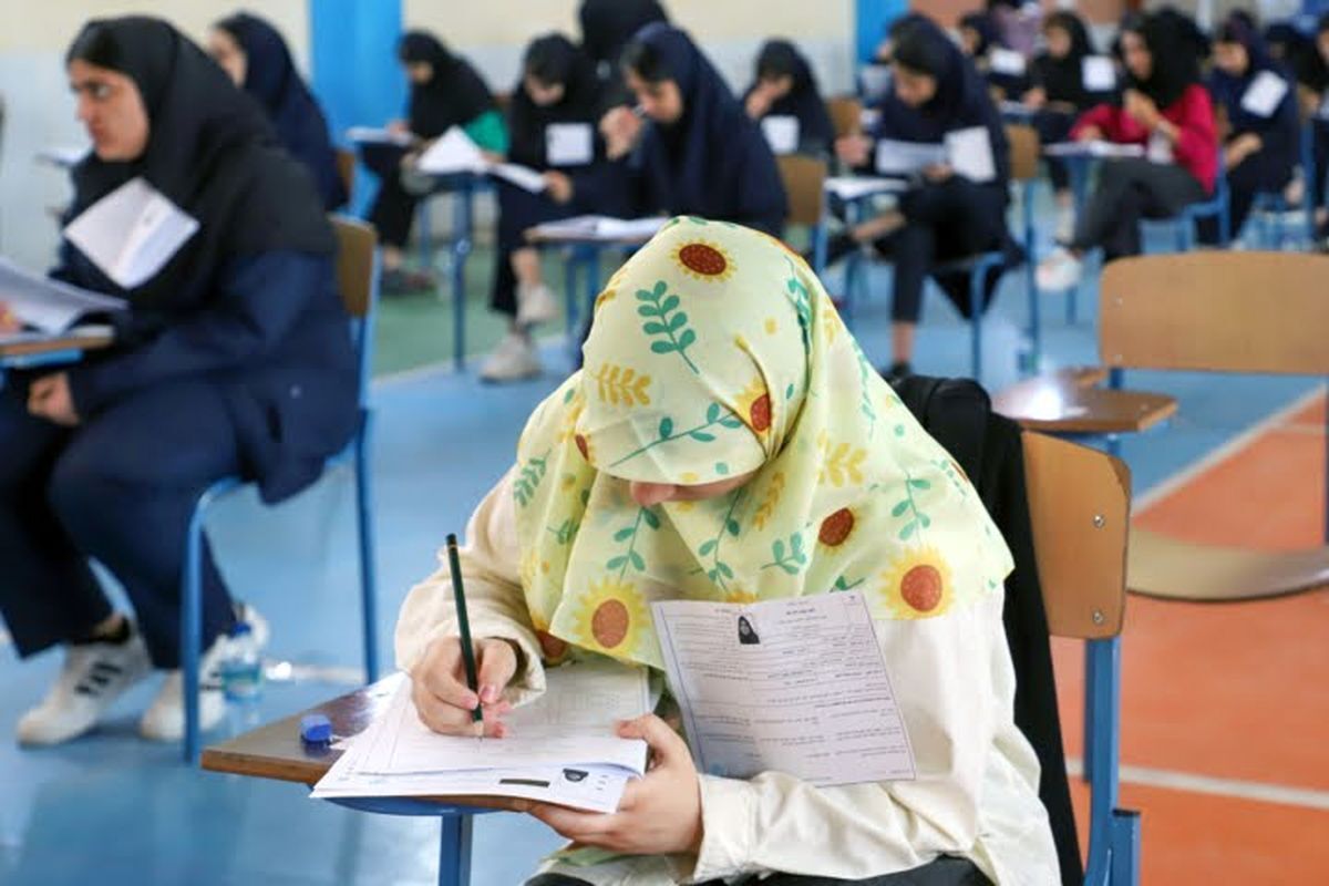آغاز ثبت‌نام آزمون ورودی مدارس سمپاد از امروز
