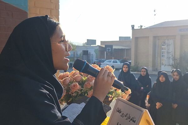 مراسم بزرگداشت حافظ در آموزشگاه پویش ناحیه ۳ شیراز 