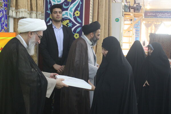 میز خدمت اداره‌کل آموزش و پرورش استان بوشهر