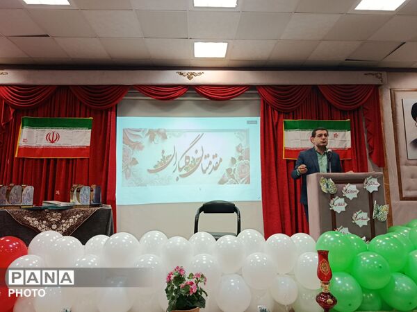 آیین «ستاره‌شو» در رضویه