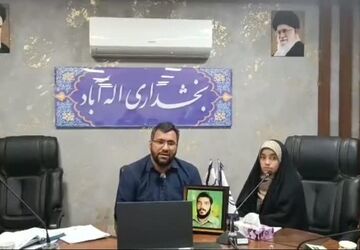 جلسه توجیهی قرارگاه شهید ابراهیم هادی در بخشداری اله‌آباد شهرستان زارچ