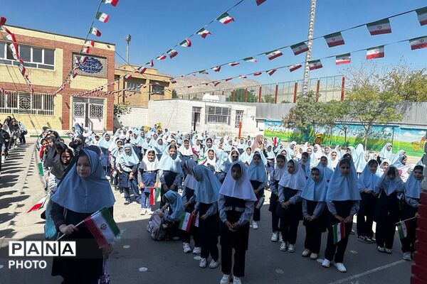 جشن آغاز سال تحصیلی در دبستان شهید رستمی