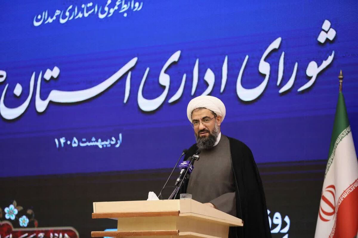 تقویت مسئولیت‌پذیری مدیران در شرایط دشوار اقتصادی امری ضروری است