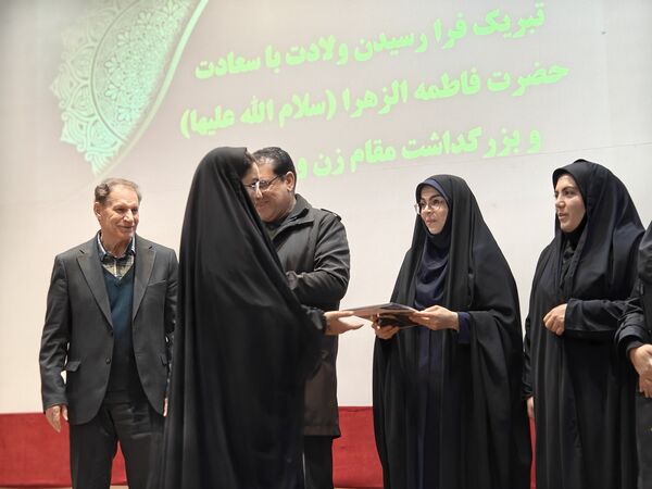 همایش «الگوسازی از زنان موفق»؛ ترسیم نقشه راه «الگوی سوم» در مسیر تعالی