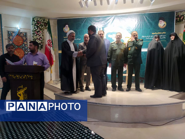 آیین تجلیل از خبرنگاران در سپاه قم