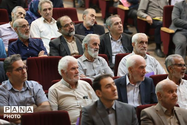حضور نماینده ولی فقیه در مجمع عمومی مؤسسه دارالایتام مهدیه