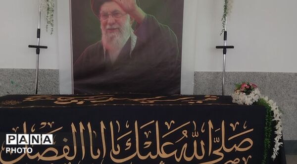 اجلاسیه بانوان شهید استان خراسان جنوبی به روایت دوربین پانا