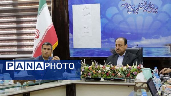 نشست تخصصی ستاد کنکور استان بوشهر