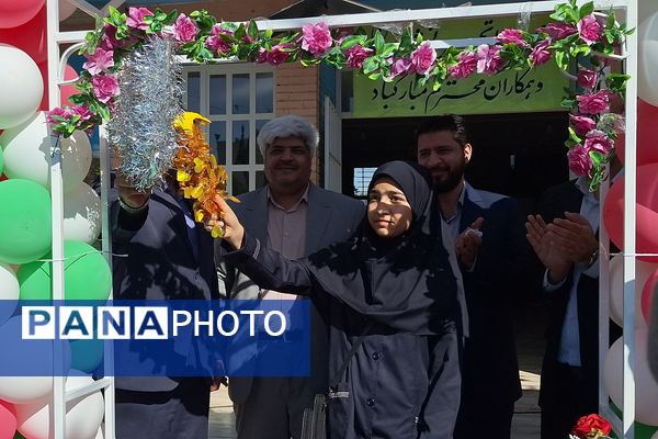 آیین نواختن زنگ مدرسه با شروع سال تحصیلی جدید 