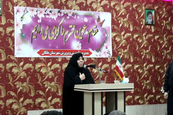 آیین تجلیل از پیشکسوتان فرهنگی ملکان 