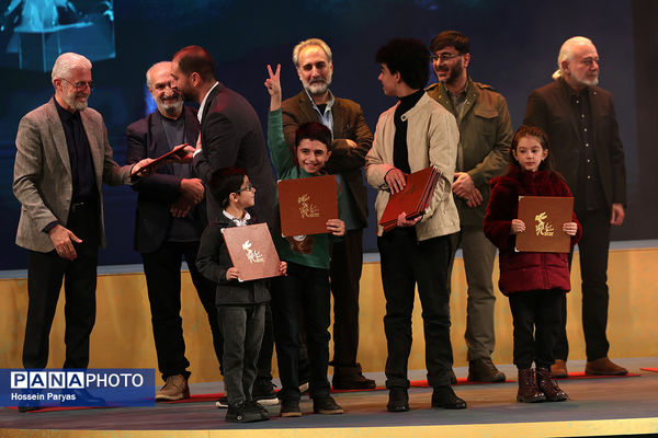 اختتامیه چهل‌وچهارمین جشنواره ملی فیلم فجر 