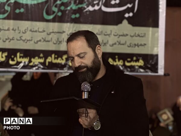 احیای دومین شب قدر در گلوگاه 