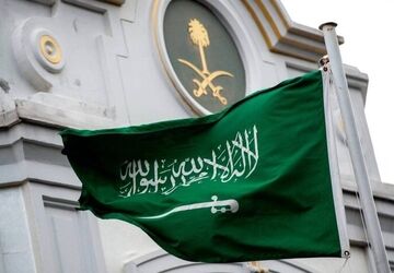ریاض: حمله اسرائیل به ایران تجاوزی خطرناک و آشکار است