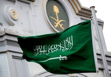ریاض: حمله اسرائیل به ایران تجاوزی خطرناک و آشکار است