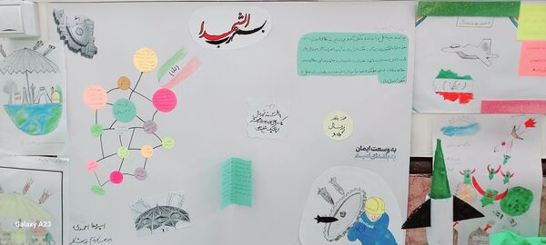نواختن زنگ هفته پدافند غیر عامل