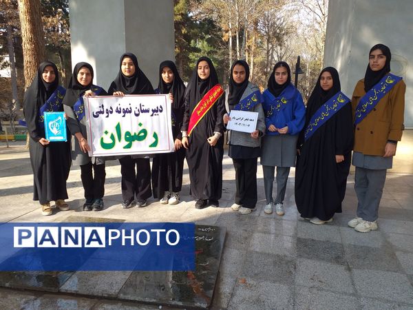 حضور اعضای هیات مرکزی انجمن اسلامی مدارس سملقان در مزار شهدای گمنام