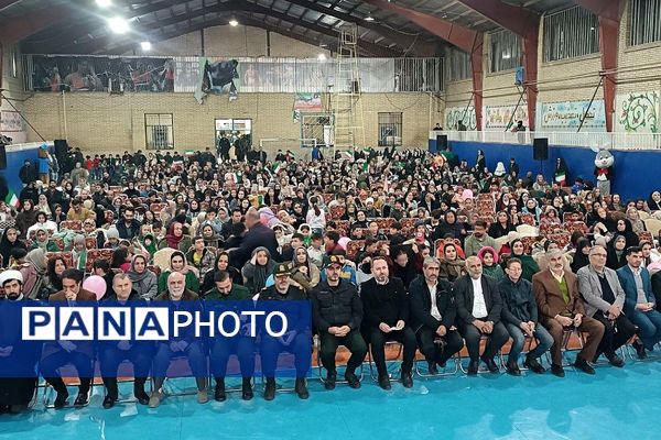 جشن باشکوه ایام الله دهه فجر در بهارستان‌دو