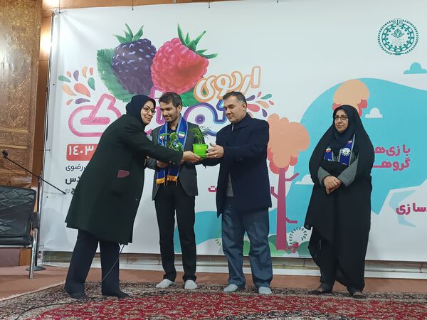 اردوی تفریحی و آموزشی تمشک ناحیه 6 مشهد