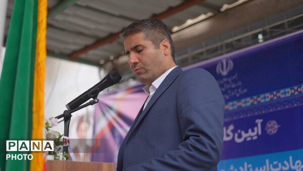 آیین گلباران محل شهادت شهید مرتضی مطهری با حضور مجید پارسا در منطقه ۱۲