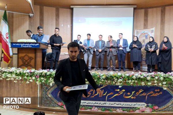 کانون‌ها، فرصتی برای رشد و خلاقیت دانش‌آموزان
