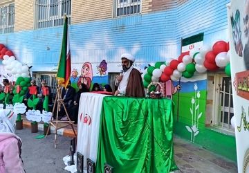 جشن انقلاب در آموزشگاه کوثر
