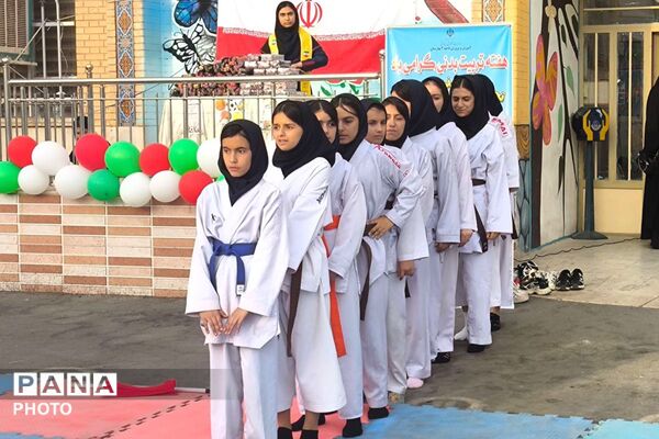 اوج نشاط و پویایی در المپیاد ورزشی مدرسه شهید مهدوی بهارستان دو