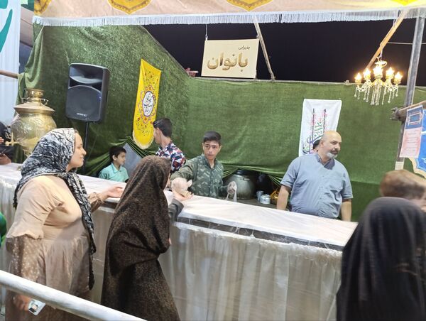 مراسم جشن عید غدیر خم نیشابور