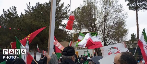 روز قدس، فریاد مرگ بر استکبار جهانی