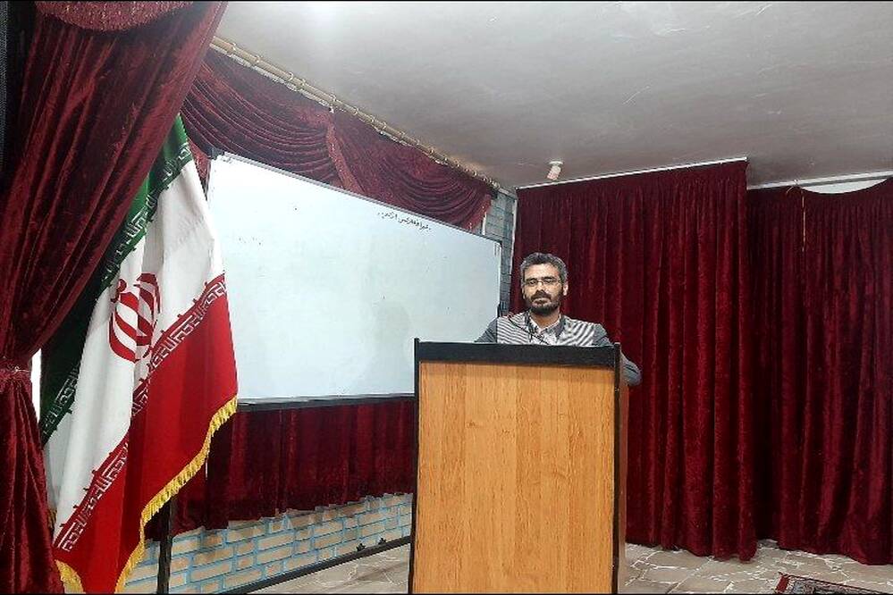 گالری