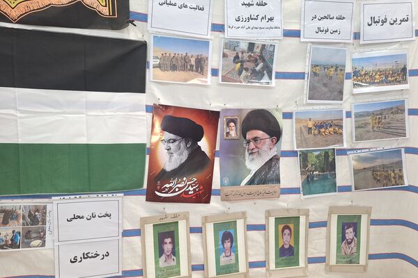 نمایشگاه اسوه پایگاه‌های بسیج فارس 