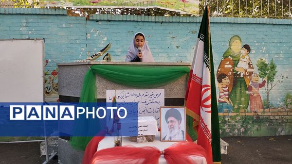 اولین جلسه انجمن اولیا و مربیان در مدرسه مهندس رحمانی فرد ناحیه ۱ مشهد مقدس