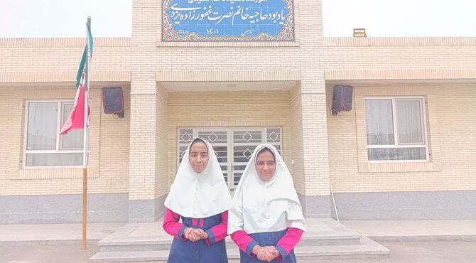 مدرسه خالی مانده