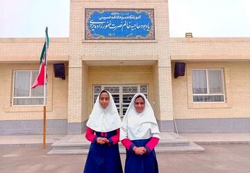 مدرسه خالی مانده