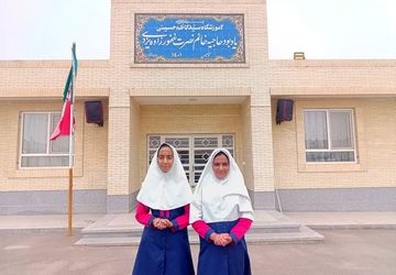 مدرسه خالی مانده
