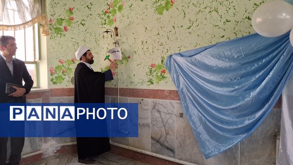 گرامیداشت هفته سلامت در دبیرستان فضیلت فاروج