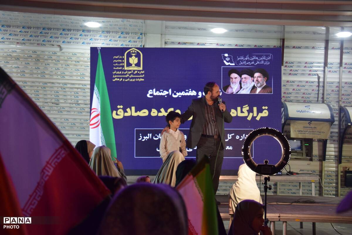 زیباترین تصویر از شب‌های همبستگی مردم کرج 