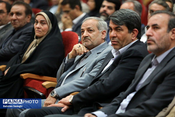  بیست‌وهفتمین جشنواره خیرین مدرسه‌ساز استان کرمان