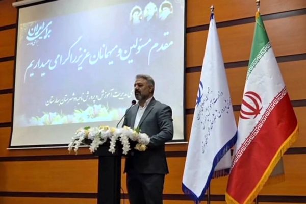 اختتامیه طرح‌ها و برنامه‌های آموزشی مقطع ابتدایی در بهارستان‌دو