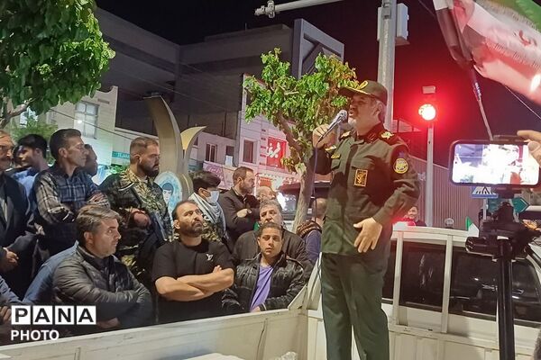 فشافویه در قاب همبستگی؛ جلوه‌ای از پیوند ملت و آرمان‌ها