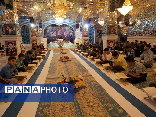 محفل انس با قرآن دانش‌آموزان قاری برتر کشوری و استانی به‌مناسبت هفتمین روز شهادت آیت‌الله رئیسی