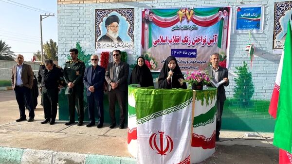 طنین زنگ گلبانگ انقلاب در مدارس شهرستان دشتی