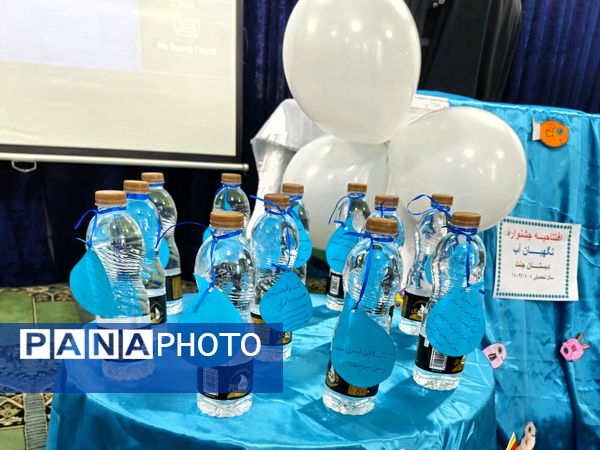 افتتاحیه جشنواره نگهبان آب در دبستان دخترانه جنت شهرستان ملارد