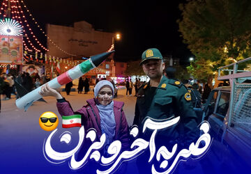 کودکان مقصد موشک‌ها را نشان دادند