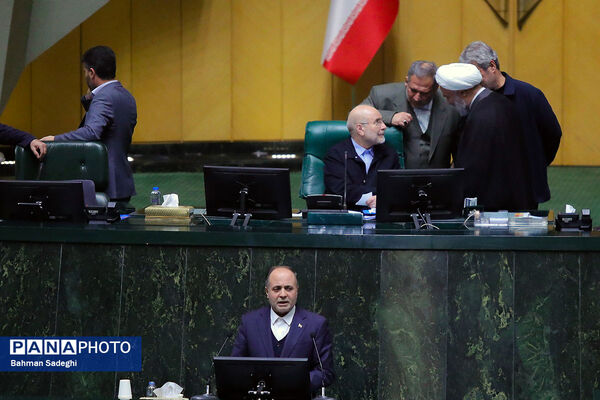 تقدیم لایحه بودجه سال ۱۴۰۵ به مجلس شورای اسلامی