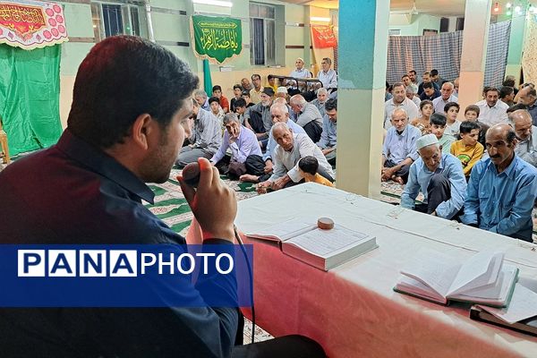 جشن دهه کرامت با حضور گرم مردم افرینه